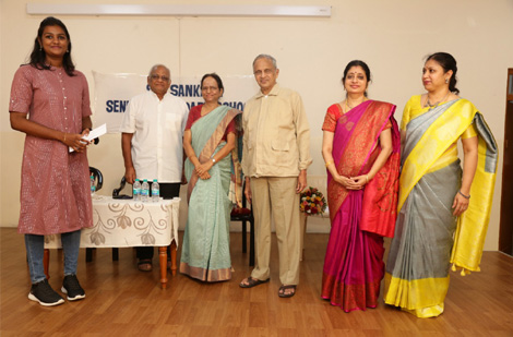 Sankara Adyar Prize Distribution ceremony 2022 (2)