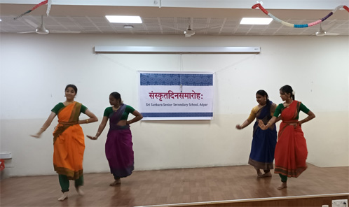 Sankara Adyar Sanskrit Day celebrations 2022 (2)