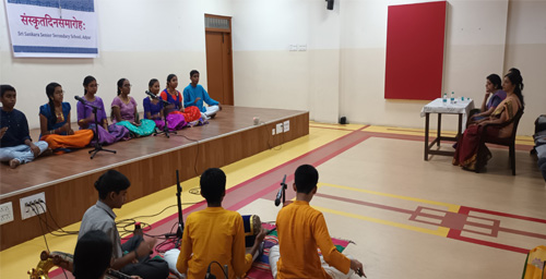 Sankara Adyar Sanskrit Day celebrations 2022 (3)