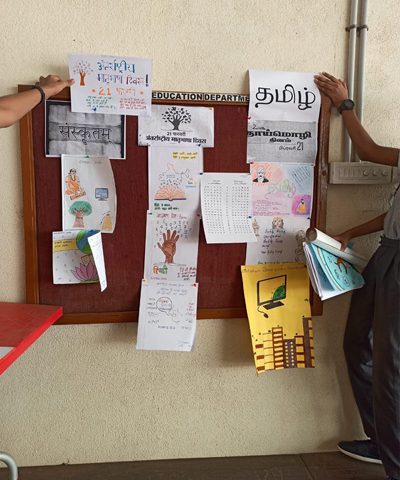 MATRIBHASHA DIWAS 2022(4)