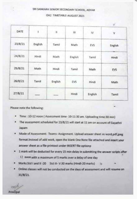 Online Assessment 2 - August 2021 - STD I - V