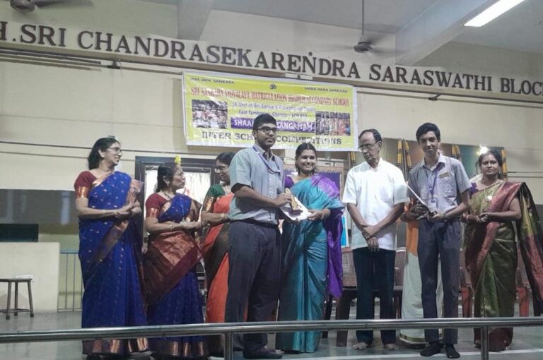 SHAANKARA SANGAMAM5