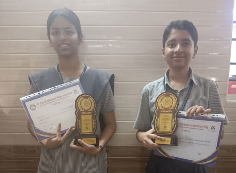 Hindi-Toppers-Award11