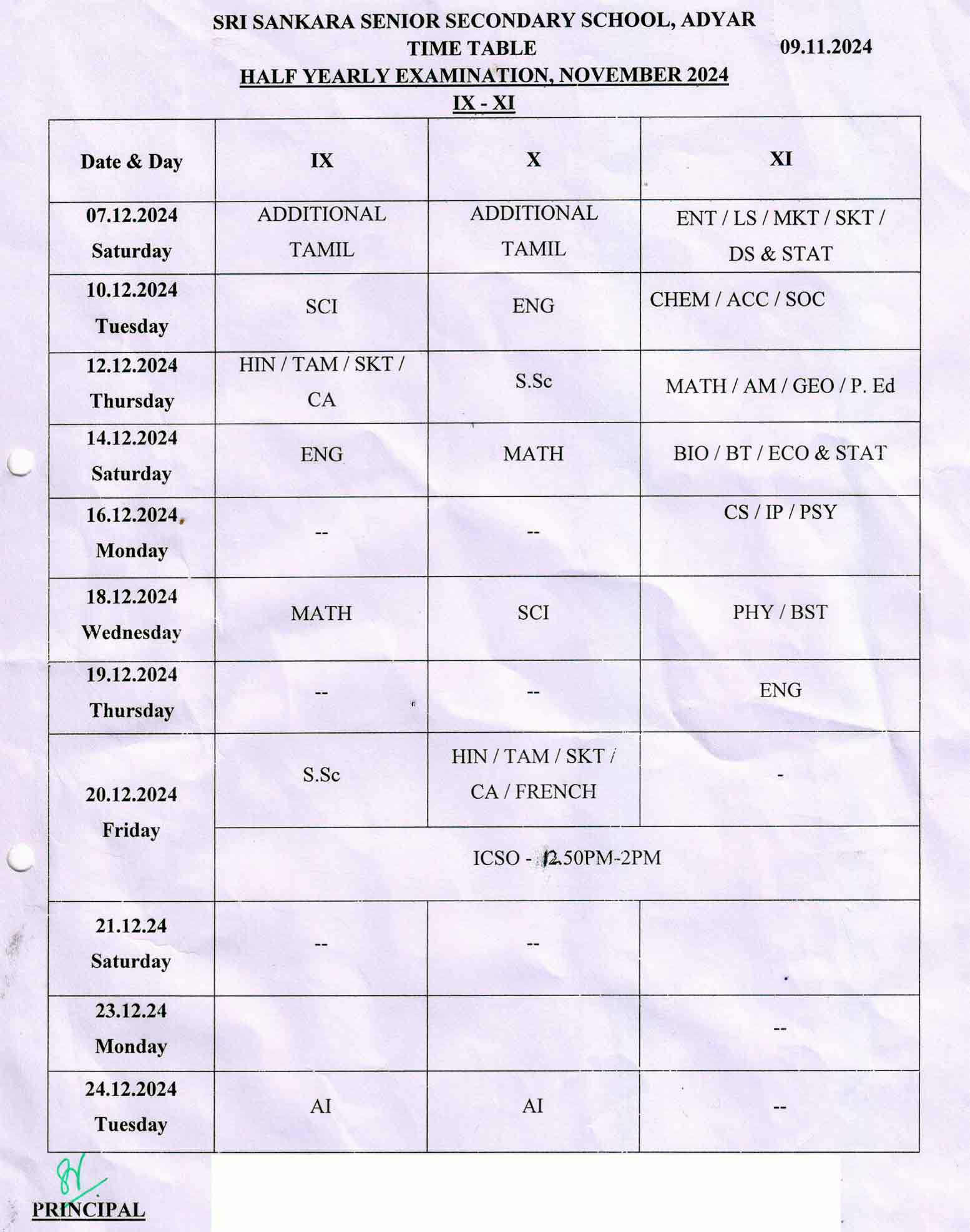 Half Yearly Examination - 2024 (STD IX-XI)