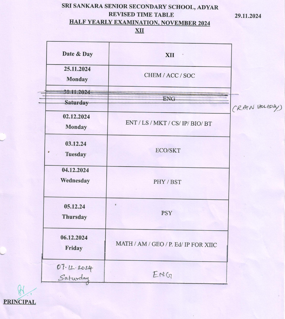 Revised Half Yearly Examination - November 2024 (STD XII)