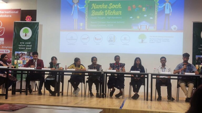 WhatsApp Image 2024-12-13 at 4.48.49 PM