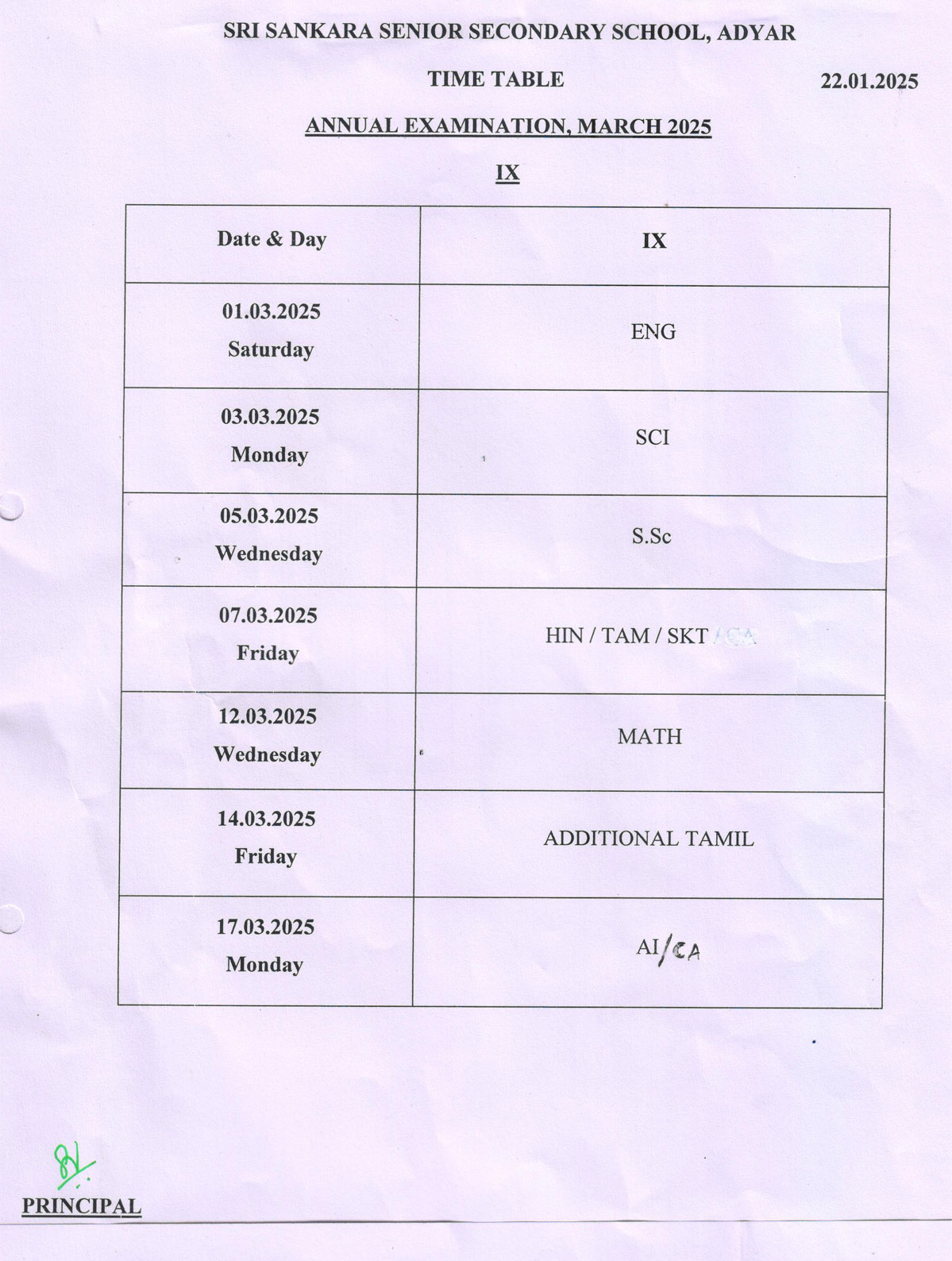 Annual Examination, March - 2025 (STD IX)