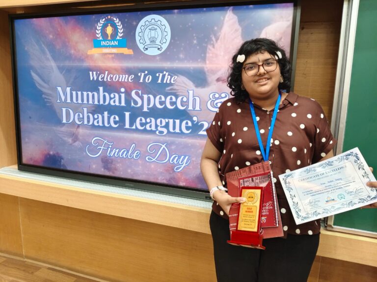 Shree Radha Sanjay MSDL