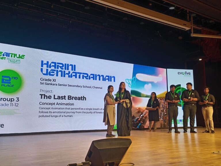 WhatsApp Image 2025-07-28 at 3.03