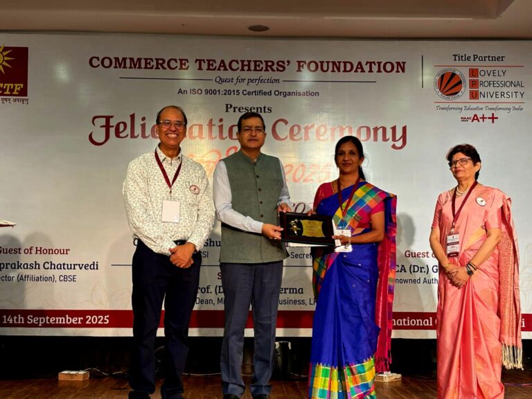 Certificate of Professional Excellence