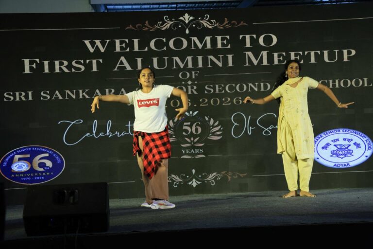 Alumini Meet3