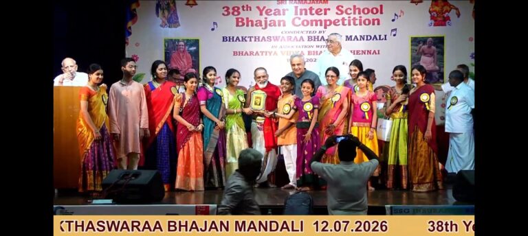 Best Ashtapathy