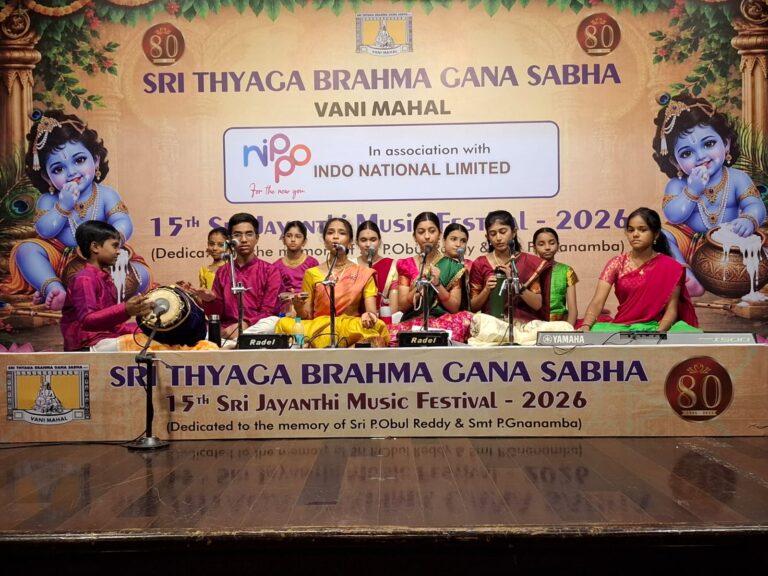Sri Jayanthy Music Festival1