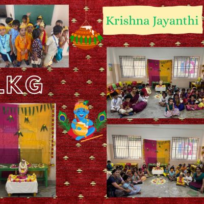 KRISHNA-JAYANTHI-CELEBRATIO
