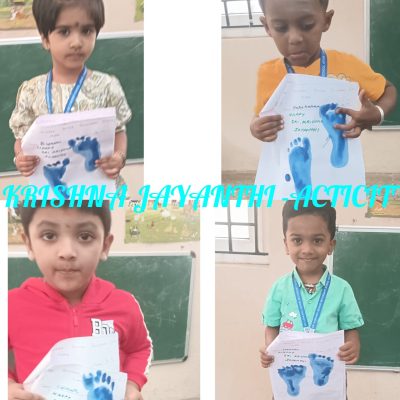 krishna Jayanthi Activity